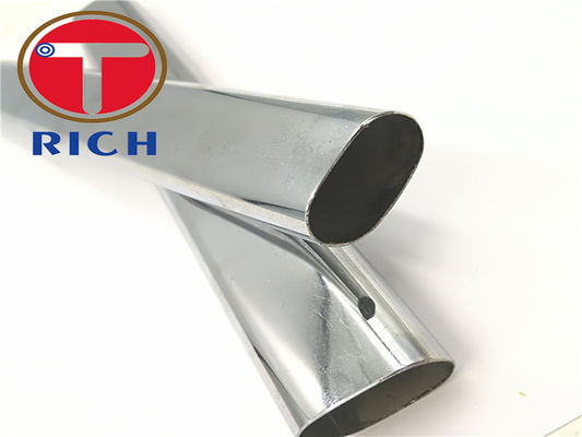Giá tốt. Các bộ phận kết cấu cơ khí Ống hình bầu dục không gỉ 304 Bề mặt được đánh bóng trực tuyến