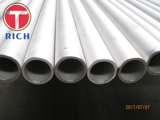 Giá tốt. Astm B407 Uns N08810 Bộ trao đổi ống nồi hơi liền mạch 800h trực tuyến