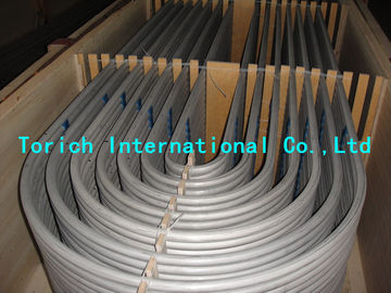 Giá tốt. Bình ngưng / trao đổi nhiệt Ống hợp kim niken có đặc tính chống oxy hóa cao trực tuyến