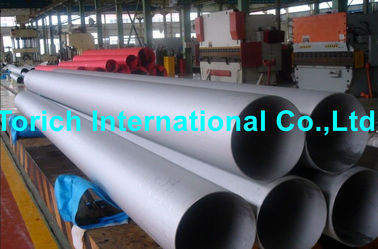Giá tốt. Ống thép không gỉ hợp kim niken ASTM B163 cho bình ngưng / nhiệt trực tuyến