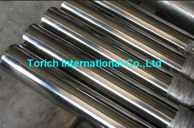 Giá tốt. 50mm ASTM A519 ống thủy lực hợp kim ống thép trực tuyến