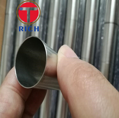 Giá tốt. Vỏ động cơ liền mạch 0,5 Ống có tường mỏng bằng thép không gỉ 304 trực tuyến